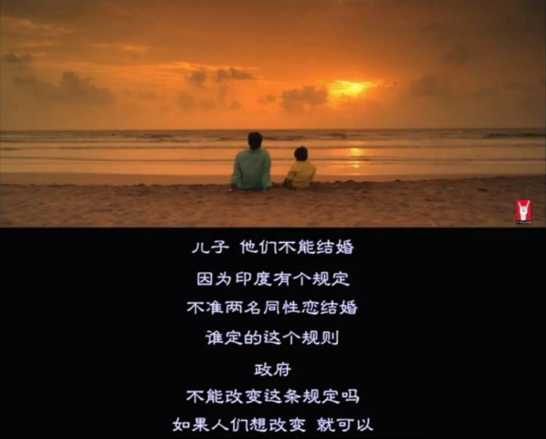 ”*行为性**，就是U盘插入接口的过程“，这部印度性教育短片解救尴尬的你