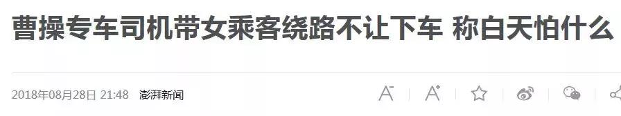 军嫂最怕什么东西,军嫂独居有危险的时候怎么办