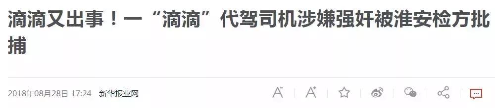 军嫂最怕什么东西,军嫂独居有危险的时候怎么办