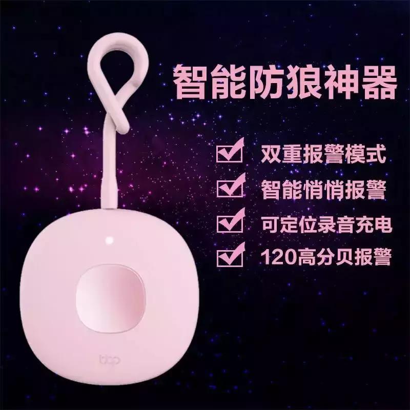 军嫂最怕什么东西,军嫂独居有危险的时候怎么办