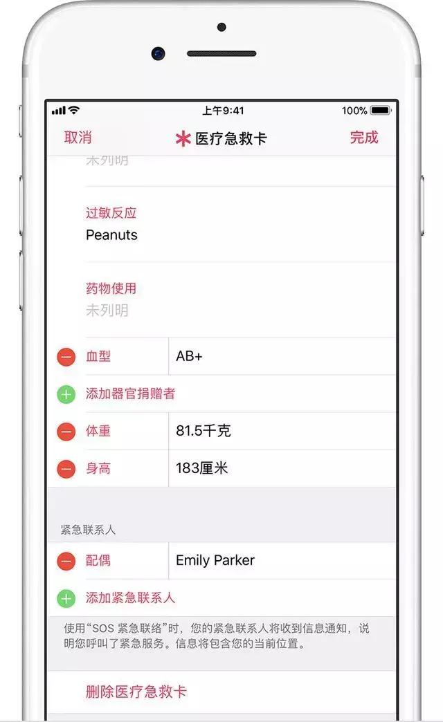 军嫂最怕什么东西,军嫂独居有危险的时候怎么办
