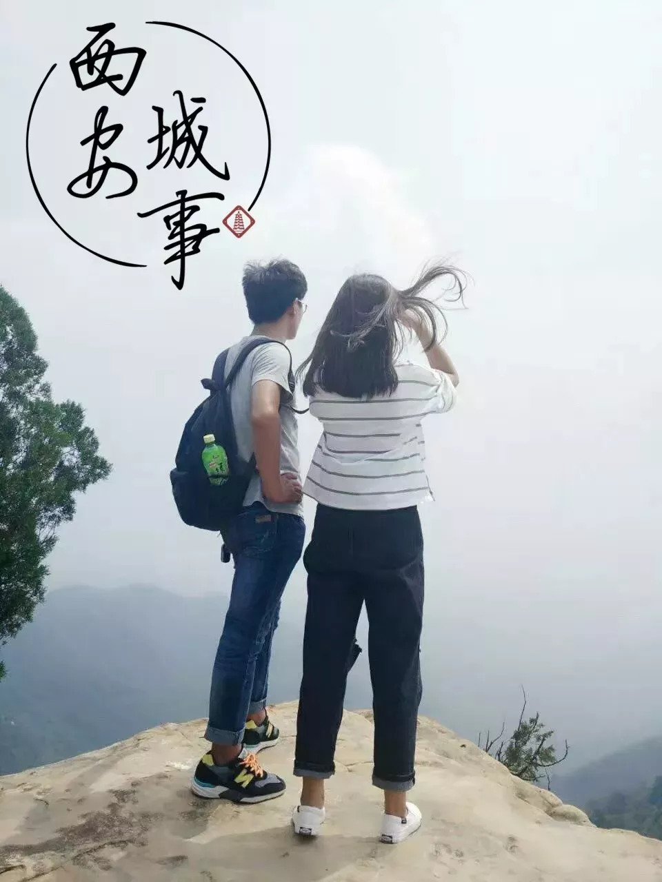 渭南合阳暴雪,渭南合阳中学