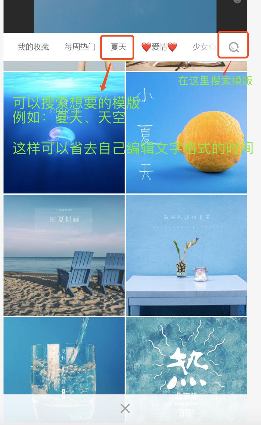 手机壁纸自己制作小程序,怎么制作手机壁纸自己用