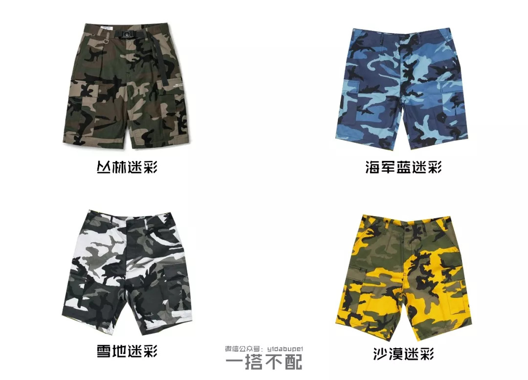 匡威怎么穿出机能风,匡威经典款美式穿搭