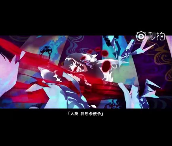 阴阳师ssr四种形态,阴阳师各个颜色的达摩