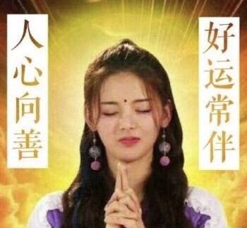 咪蒙写的离婚文章,咪蒙离婚的真实故事