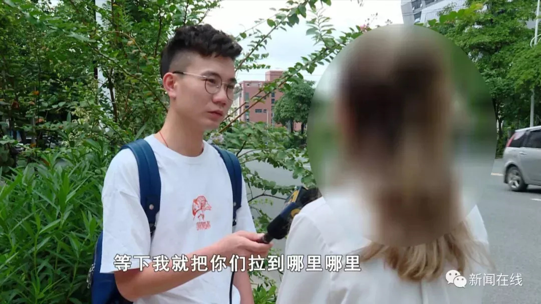 广西出租车司机骚扰女乘客,广州出租车司机骚扰女乘客四分钟