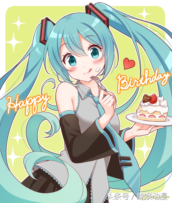 日本虚拟歌手初音未来,初音未来虚拟歌手有哪些