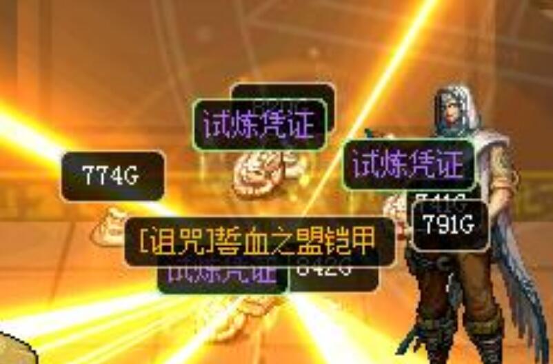 卢克每日用什么属性打,卢克怎么才能打出高伤害