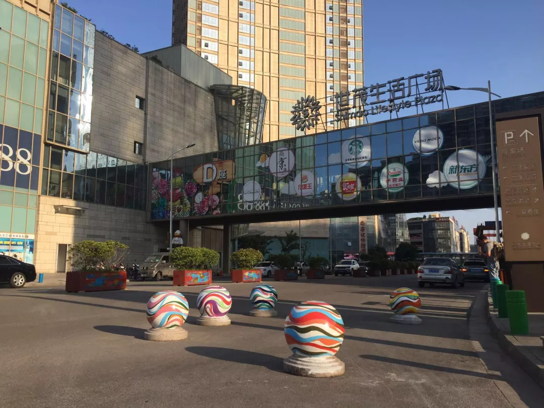 一二线城市最火最潮商业项目,一二线城市商场新兴项目