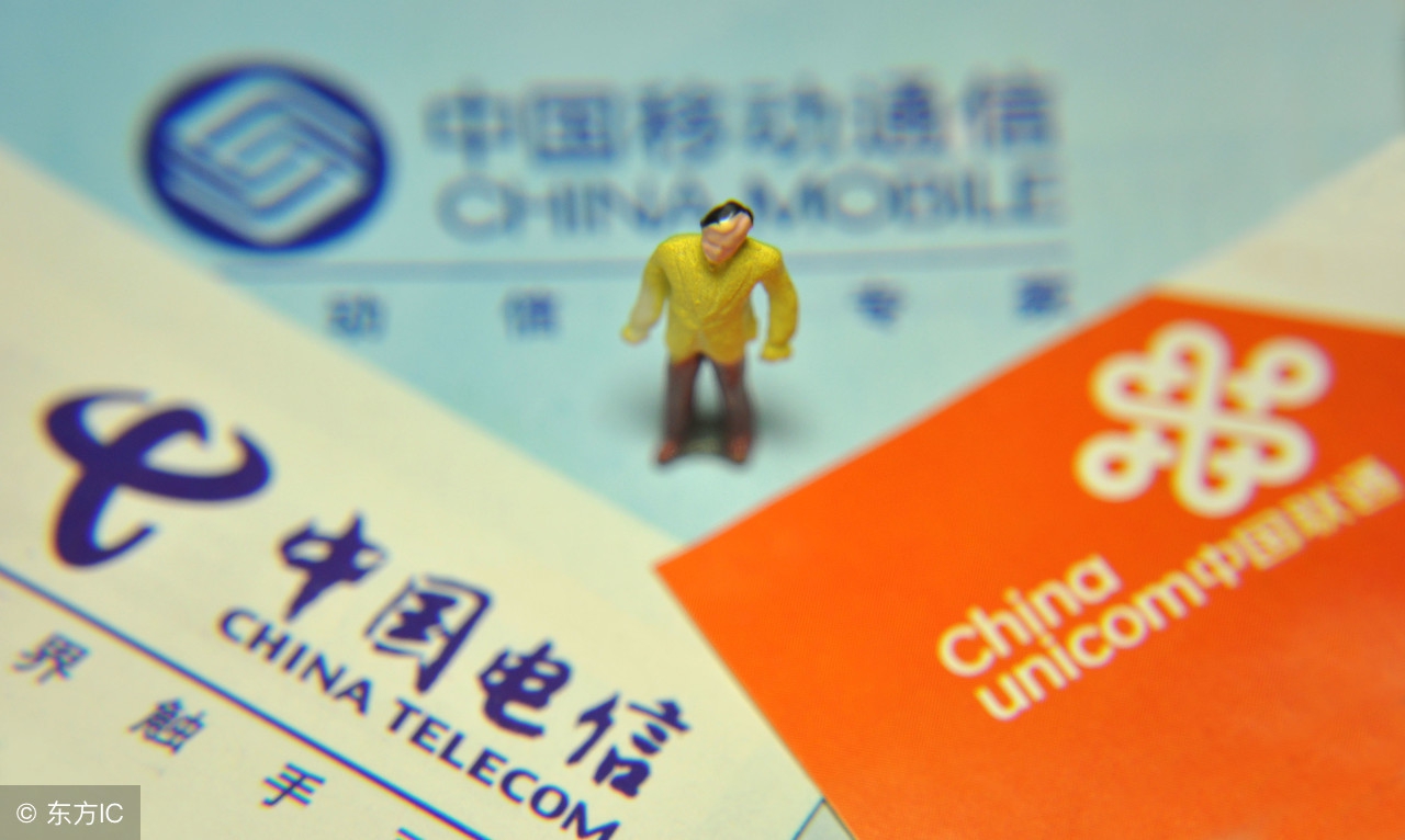 贵州移动大王卡19元套餐,申请大王卡移动19元套餐