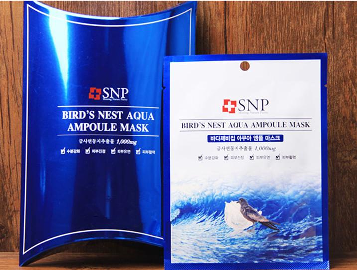 韩国面膜珍珠面膜,希肤美白补水面膜韩国