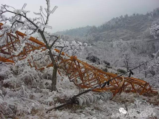 输电线路覆冰引起的故障,架空输电线路发生故障造成的危害