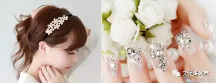 珠宝知识130：无所不能的“水钻”到底是啥东西？