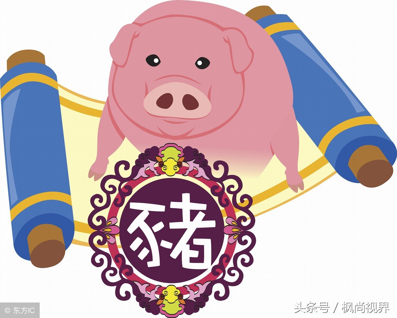 12生肖隐藏的秘密你知道多少,12生肖的各种冷知识