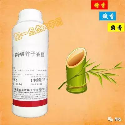 还在喝假酒,竹筒酒值得喝吗