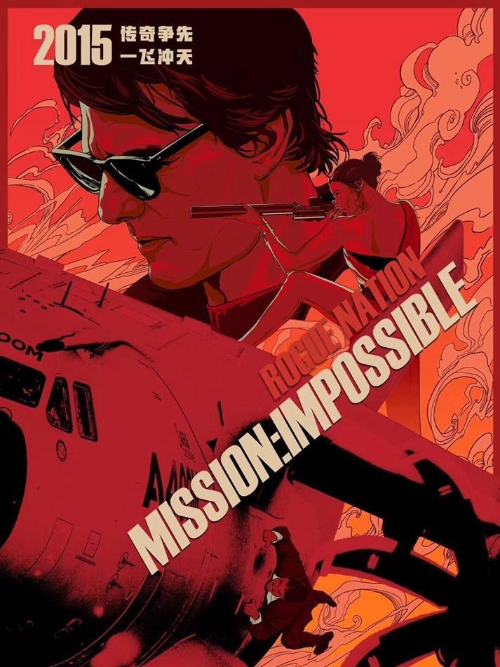 电影碟中谍手绘插图,碟中谍海报手绘