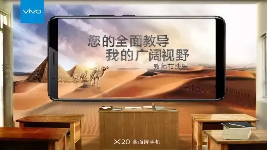 教师节商协会借势文案,关于教师节的文案短句干净治愈