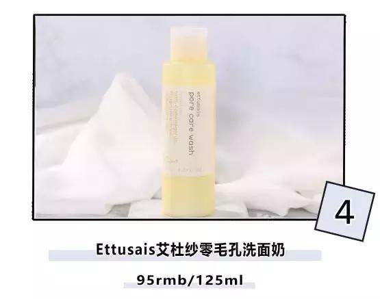 资生堂安耐晒新款测评,韩国货资生堂安耐晒