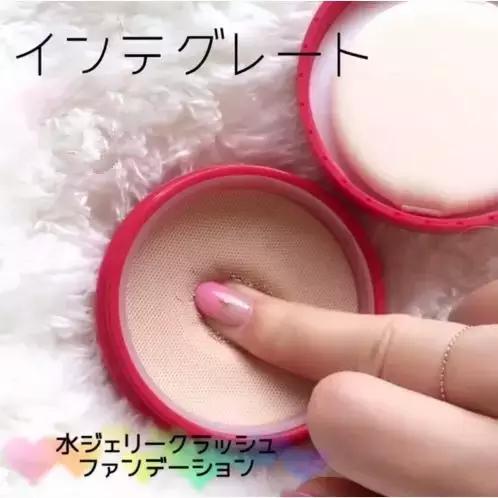 资生堂安耐晒新款测评,韩国货资生堂安耐晒