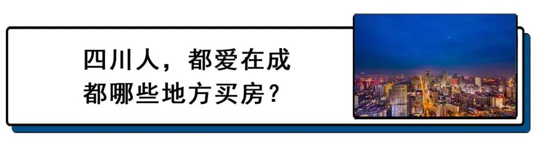 成都的5a景点有哪些,成都周边的5a景区有哪些