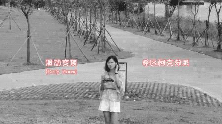 大疆mavicair2使用教程,大疆无人机mavicair2