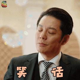 收了礼物把我拉黑怎么要回,收了我的礼物却拉黑了我