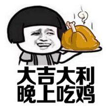 全军出击的死法百科全集