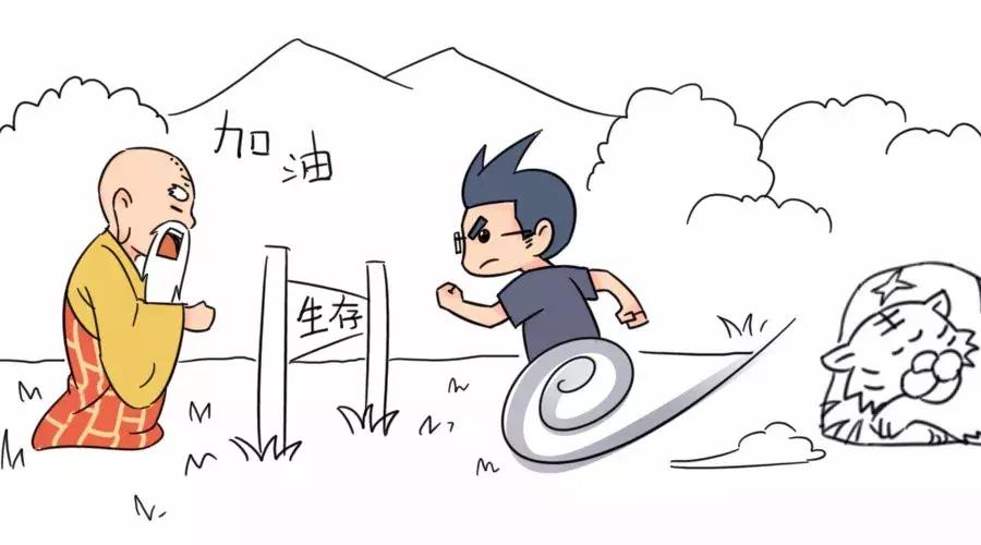 成熟在逆境醒悟在绝境深度好文,人到绝境是重生深度好文