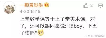 国外为何没有九九乘法表,外国人怎么算九九乘法表