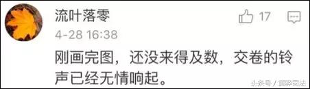 国外为何没有九九乘法表,外国人怎么算九九乘法表