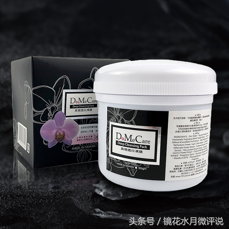 去黑头收毛孔操作视频,去黑头收毛孔日常护肤