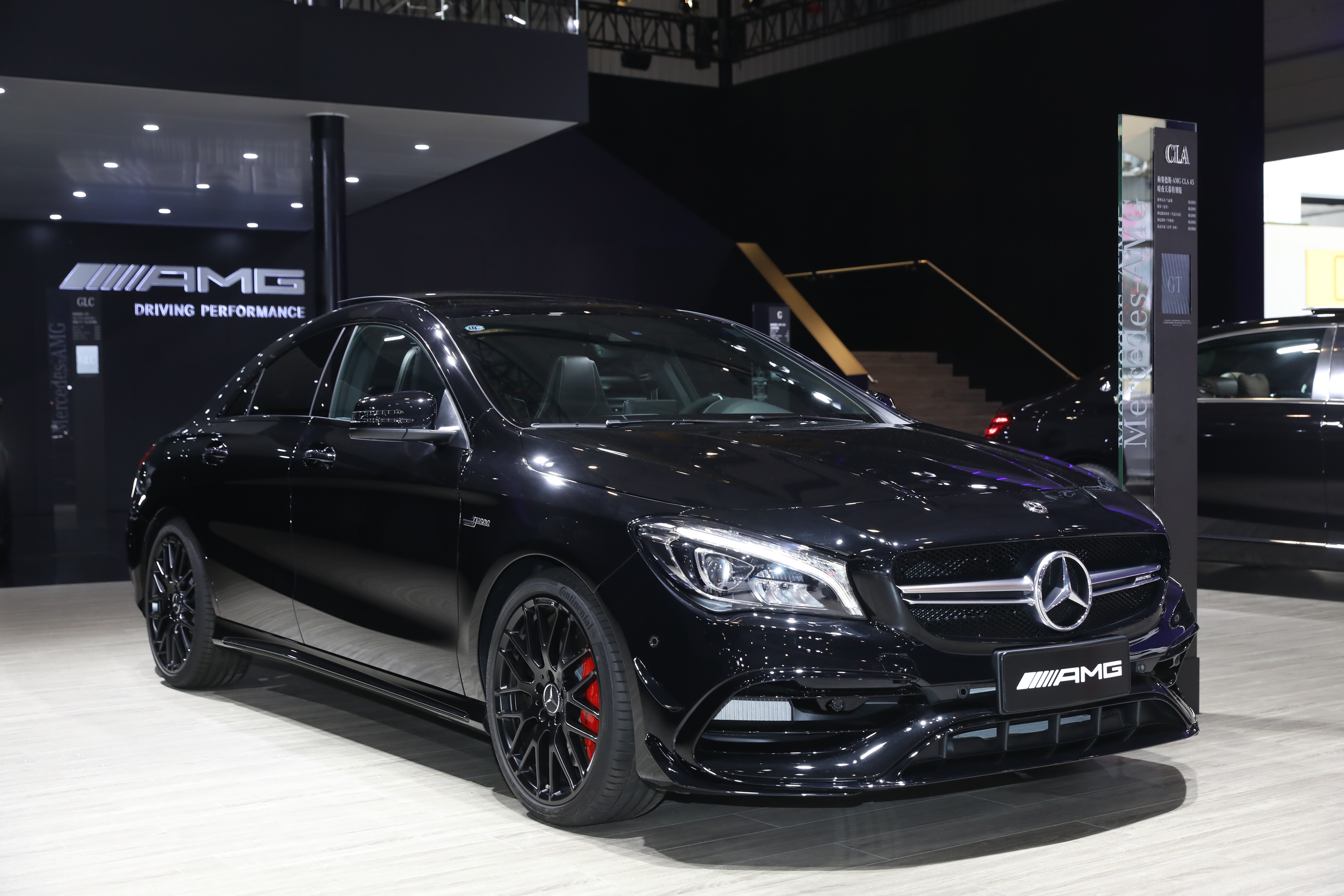 星徽耀动燃情蓉城