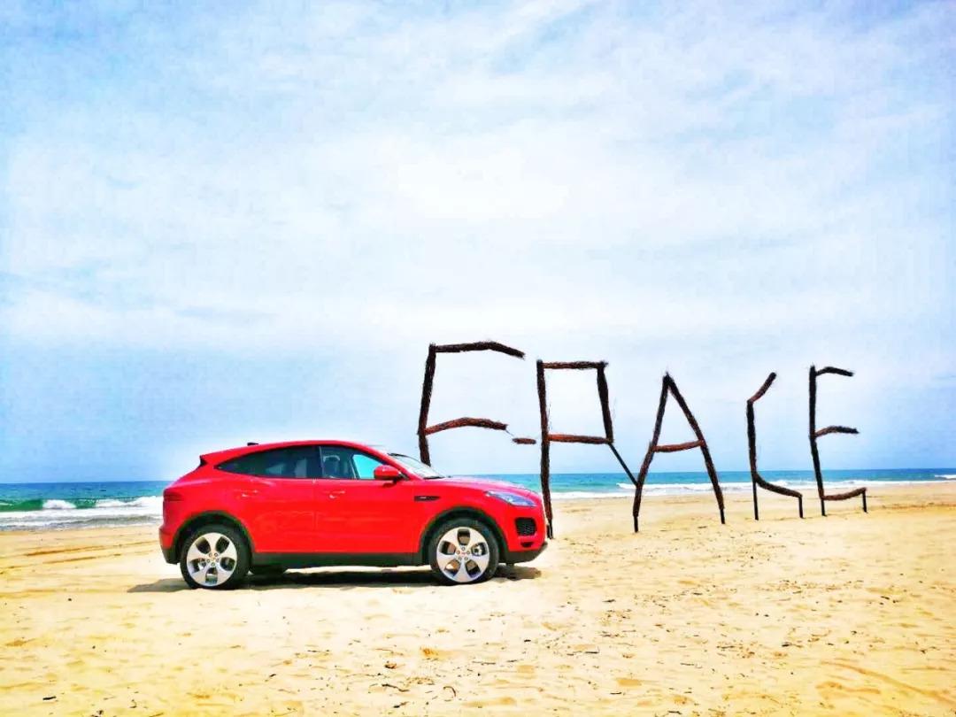 2024捷豹e-pace和长安uni-t运动版对比,捷豹e-pacep200与p200s有什么区别