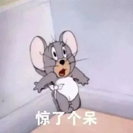 我的天呐！办公室小姐姐包里竟然带这些东西？