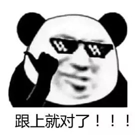 我的天呐！办公室小姐姐包里竟然带这些东西？