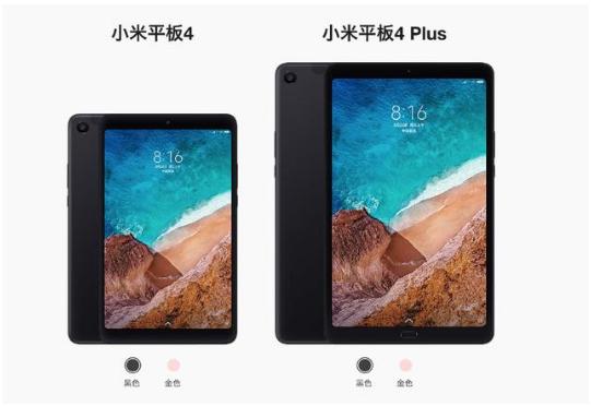 小米平板4plus最高可扩展,小米平板4plus刷windows10