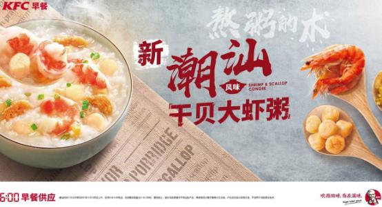 不同国家的地区肯德基数量对比,不同国家的肯德基有哪些