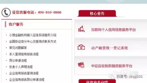 手持身份证照片怎么不被利用,手持身份证照片外泄危害