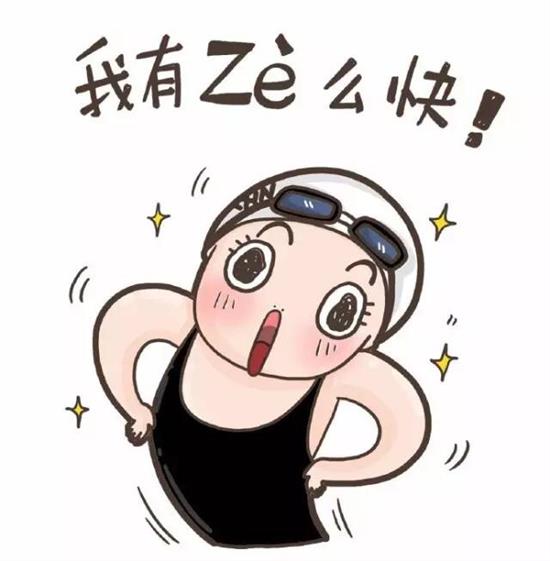 冰肌嫩肤脱毛,超冰脱毛介绍