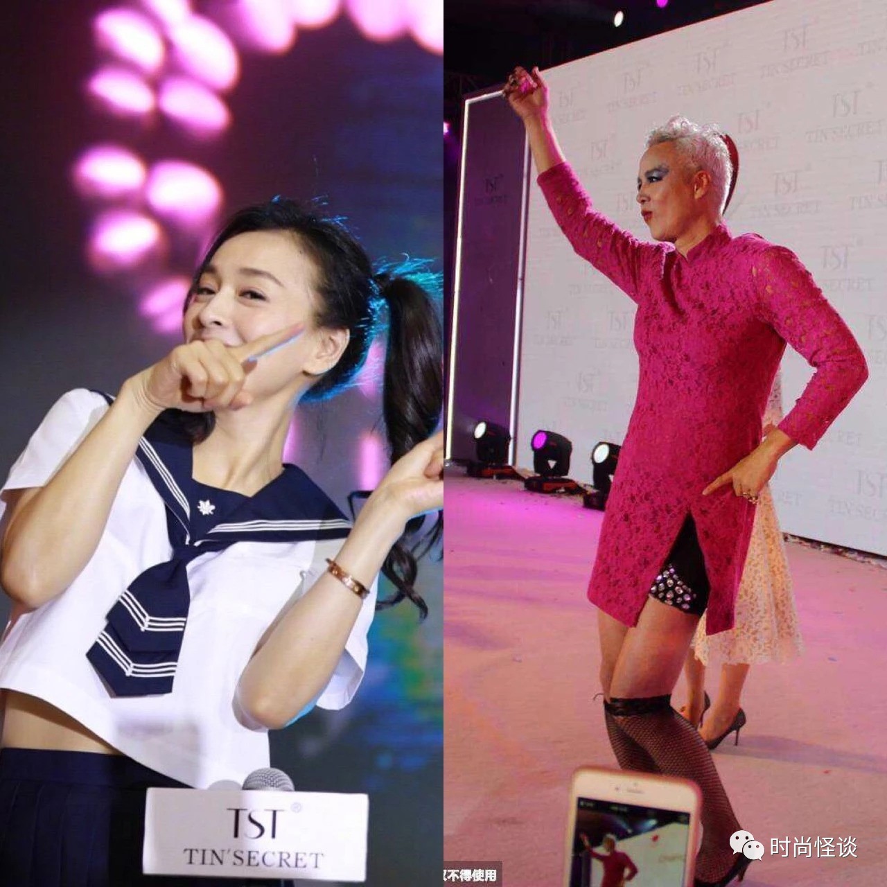 张庭夫妇卖化妆品,张庭夫妇的微商帝国