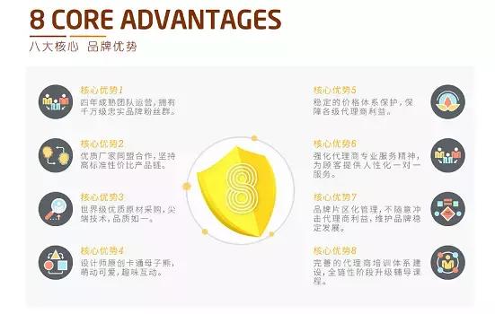 婴知爱纸尿裤直播间,婴知爱纸尿裤多少钱