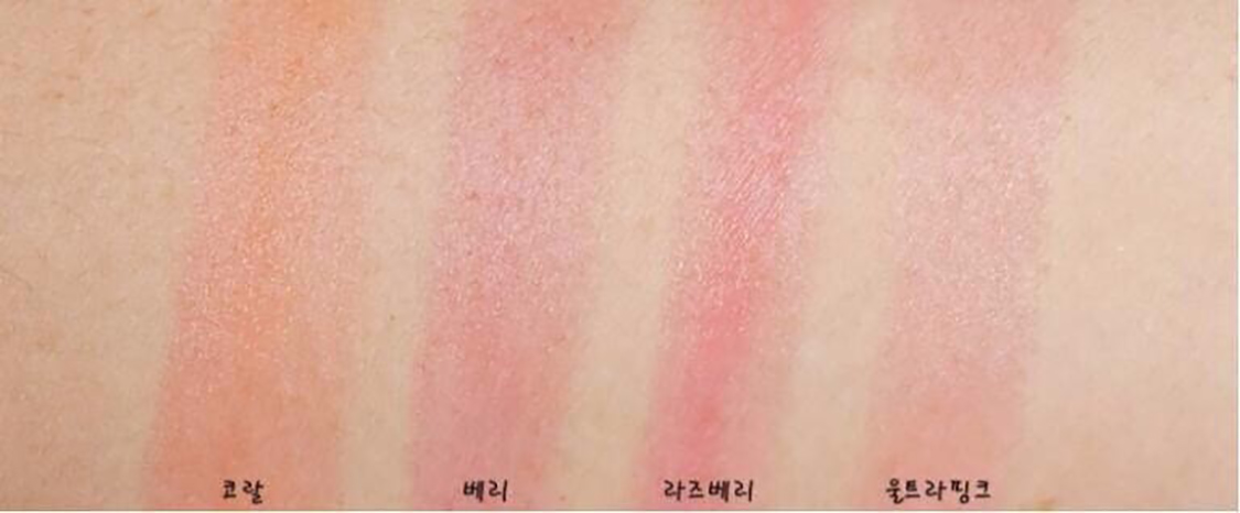 迪奥变色唇膏和雅诗兰黛润唇膏,迪奥变色润唇膏007怎么样