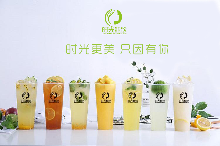 网红水果茶大品牌,网红水果茶销量怎样