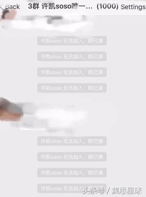 傅恒死后许凯哭的视频,许凯和傅恒结局