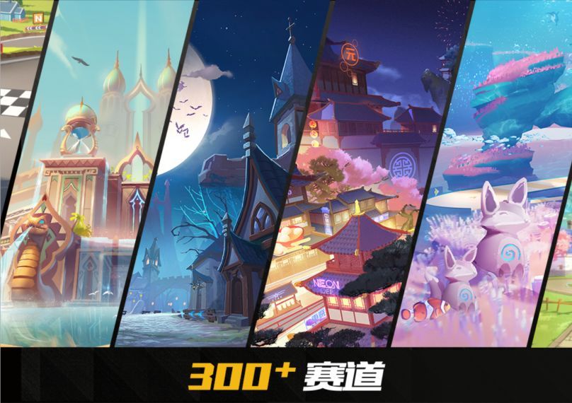 10年天美游戏,十年天美