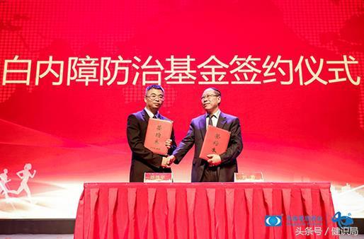 莎普爱思治白内障,白内障滴眼液莎普爱思