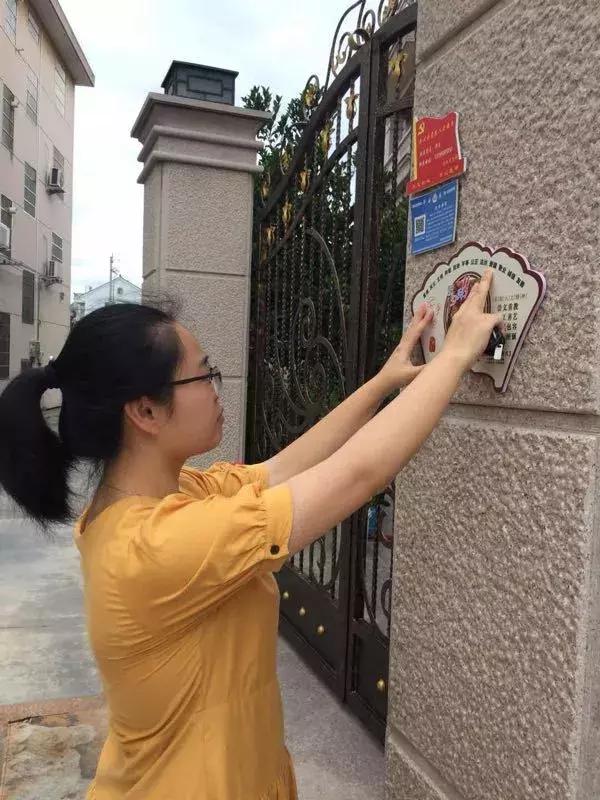 东阳市江北街道：一座城市一个家，文明江北靠大家！