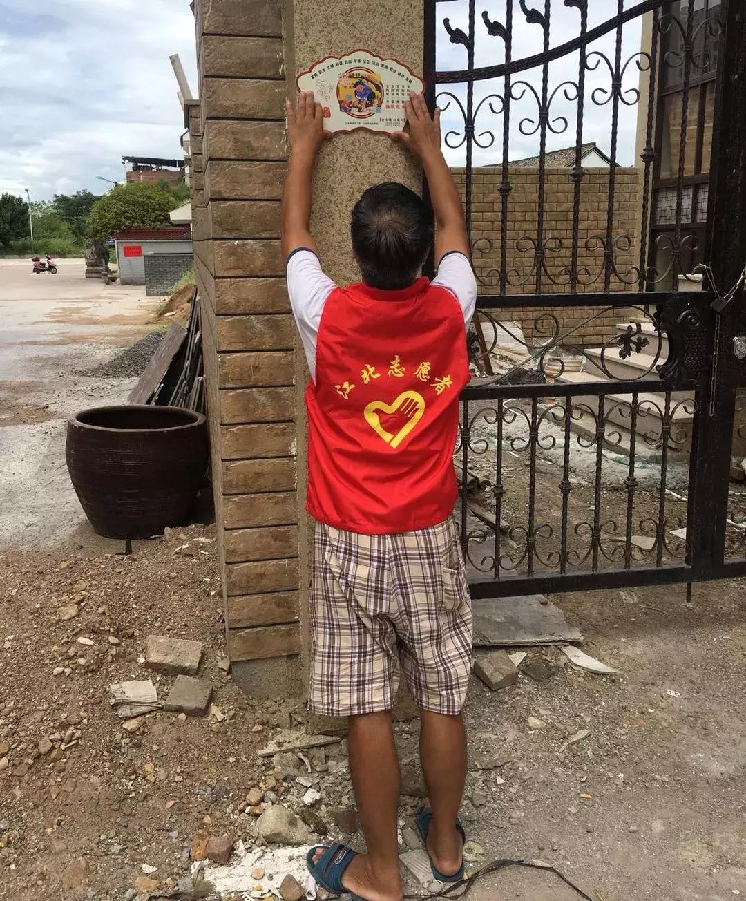 东阳市江北街道：一座城市一个家，文明江北靠大家！