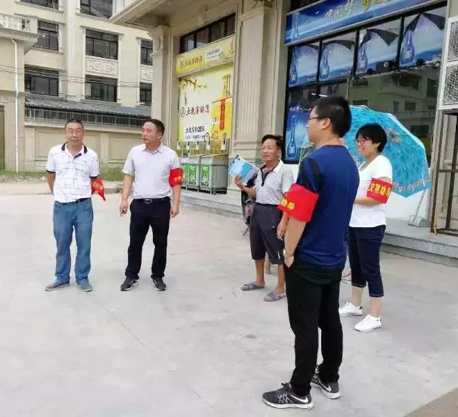 东阳市江北街道：一座城市一个家，文明江北靠大家！